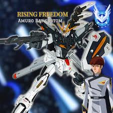 「アムロ・レイ」の画像検索結果