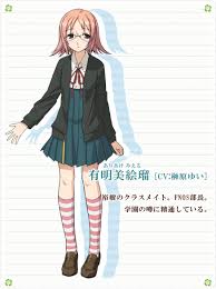 「東雲葉月 恋と選挙とチョコレート」の画像検索結果