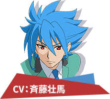 「龍炎寺タスク フューチャーカード バディファイト」の画像検索結果