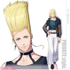 Image result for "二階堂紅丸"