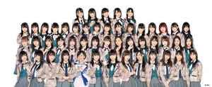 Image result for HKT48