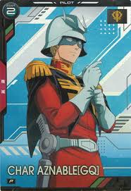 「シャア・アズナブル」の画像検索結果