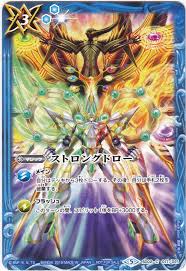 「硯秀斗」の画像検索結果