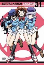 「メアリー・フォード 絶対可憐チルドレン」の画像検索結果