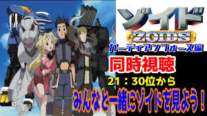 「ルージ・ファミロン」の画像検索結果