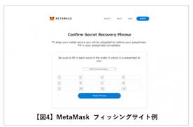 個人攻撃SURE에 대한 이미지 검색결과