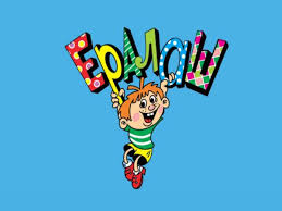 Image result for Кружка с кантом Ералаш лого цветной