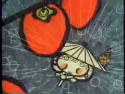 「柿の木利江」の画像検索結果