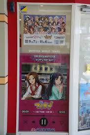 「小室千奈美 アイドルマスターシンデレラガールズ」の画像検索結果