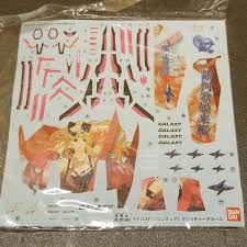 「キャサリン・グラス マクロスF」の画像検索結果