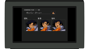 「ギャバン・グーニー ∀ガンダム」の画像検索結果