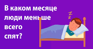 Image result for Загадки