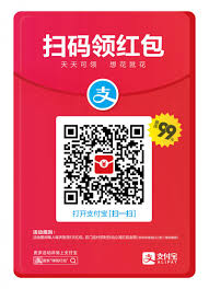 Image result for 公害SEARCH