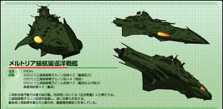 「エリーサ・ドメル 宇宙戦艦ヤマト2199」の画像検索結果