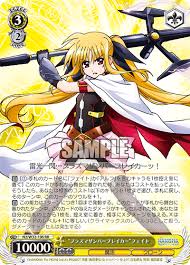 「ナツメサクラ シルバー事件」の画像検索結果