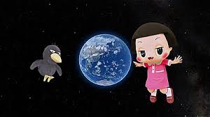 「チコ・サイエンス」の画像検索結果