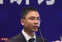 华润深国投信托有限公司高级经理