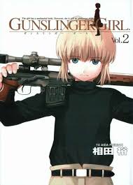 「エンリカ・クローチェ GUNSLINGER_GIRL」の画像検索結果