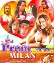 Prem