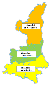 Image result for Aylesbury and District Sc