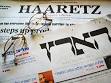 Haaretz - Wikipedia, the free encyclopedia