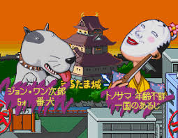 「ユミちゃん 対戦ぱずるだま」の画像検索結果