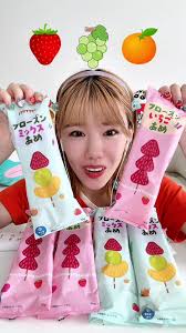 Image result for あめくん4004