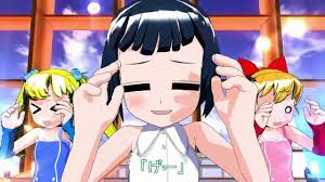 「松原かおる 出ましたっ!パワパフガールズZ」の画像検索結果