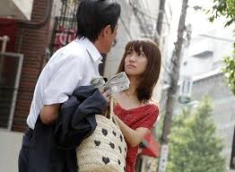 「小川純　（ギャル汚くん） 闇金ウシジマくん」の画像検索結果