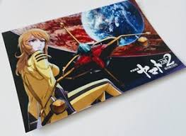 「フォムト・バーガー」の画像検索結果