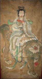 Image result for Taoist Arts (Ilford)