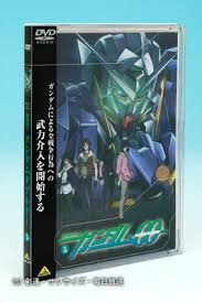 「ミハエル・トリニティ 機動戦士ガンダム00 1st」の画像検索結果