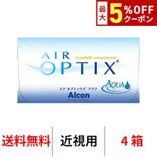 「エアオプティクスアクア」の画像検索結果