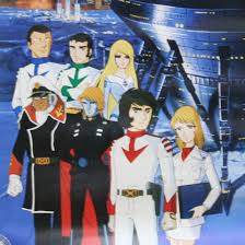 「真田　志郎 宇宙戦艦ヤマト」の画像検索結果