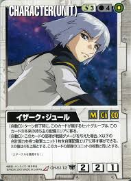 「イザーク・ジュール」の画像検索結果