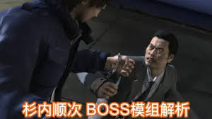 Image result for 谷村,紀彰