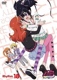 「滝川純 プリティーリズム・オーロラドリーム」の画像検索結果