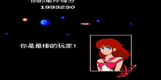 Image result for 比萌x68k