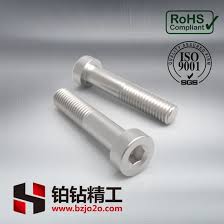 Bildergebnis für DIN 7984