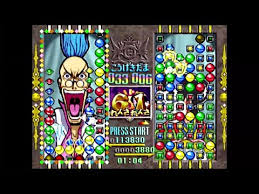 「シン with クリスタルマイト 進め!対戦ぱずるだま」の画像検索結果