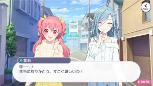 「桃井桜」の画像検索結果