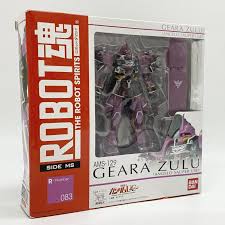 「アンジェロ・ザウパー 機動戦士ガンダムUC」の画像検索結果