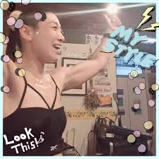 Image result for イエイ♫