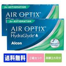 「エアオプティクスアクア」の画像検索結果