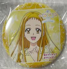 「春日野うらら/キュアレモネード」の画像検索結果