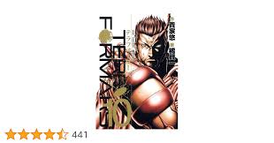 「アーロン・ユージック テラフォーマーズ」の画像検索結果