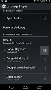 Image result for android keyboard number row