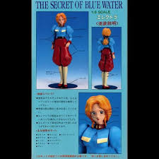 「メディナ・ラ・ルゲンシウス・エレクトラ ふしぎの海のナディア」の画像検索結果