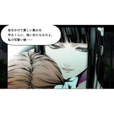 「パーチェ アルカナ・ファミリア」の画像検索結果