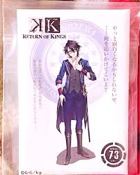 「伏見猿比古」の画像検索結果